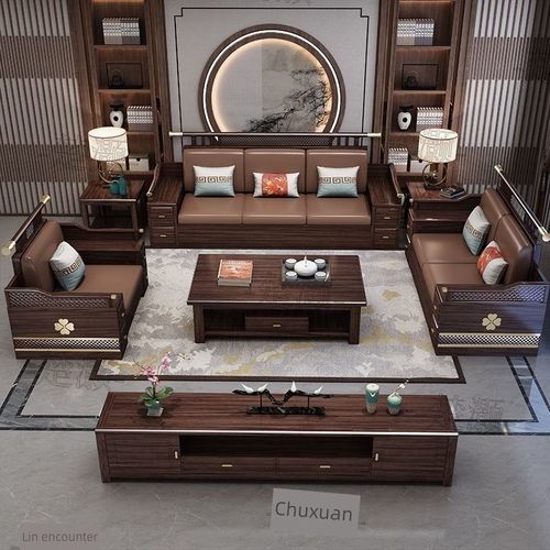 新中式乌木实木沙发组合高端客厅储物沙发角落X沙发冬夏两用