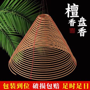 大盘香三天七天半月穿绳塔香寺庙供佛香礼佛供佛寺庙家用熏香