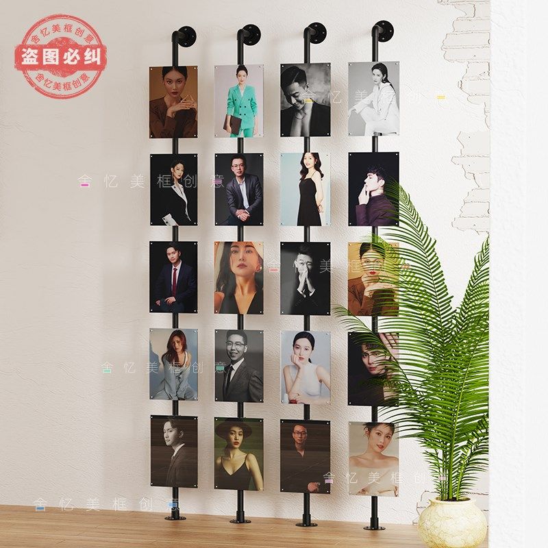 压克力单面磁吸照片墙定制展厅互动装置企业文化网红艺Y术宣传展,家居饰品,照片墙,淘宝优惠券,粉丝福利购,淘宝优惠卷