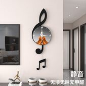 轻奢客厅钟表挂钟装 饰简约家用挂墙静音创意2023餐厅现代音符时钟