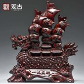 实木一帆风顺帆船摆件客厅办公室酒柜装 饰品店铺公司开业乔迁礼品