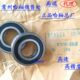 6214 6218 6215 哈尔滨轴承6213 6216 6217 6219 6220RZZ替代进口