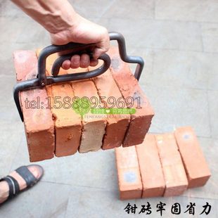 老铁匠砖钳多孔砖夹砖头钳子护手砖夹红砖夹子水泥工搬砖工具包邮