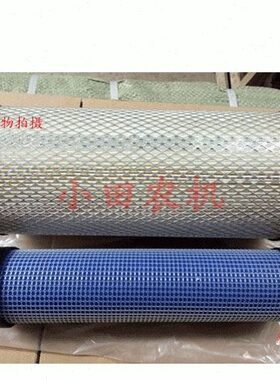 久保田588 688 758 988收割机配件空气滤芯5T057-26110/26120精品