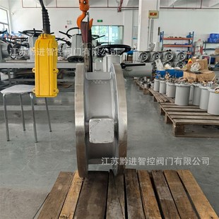 D941H 电动执行器DZRW30手电切换Z45 16P电动不锈钢蝶阀Z30一体式