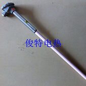 热电偶0 WRN 1300度 装 配式 132高温刚玉瓷管热电偶 K型电炉测温