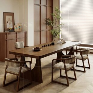 全实木茶桌椅组合简约现代大板茶台客厅家用原木茶几办公室泡茶桌