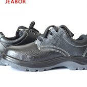 包邮 吉豹710男防砸防刺穿钢包头夏季 防静电透气全皮劳保工作鞋