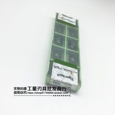 瓦尔特SCMT120408-PM5 WAP20/WPP20/WAK10/WAK20/WAK30/WPP30