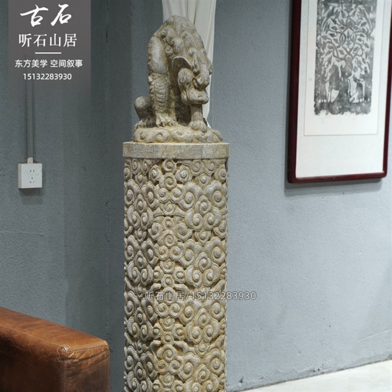 石雕拴马桩吸水兽k茶室门口摆件青石仿古做旧新中式装饰拴马祥云