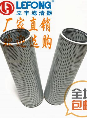 07063-01210 205-60-51430  07063-51210 HF6319 HF7953 HF28978