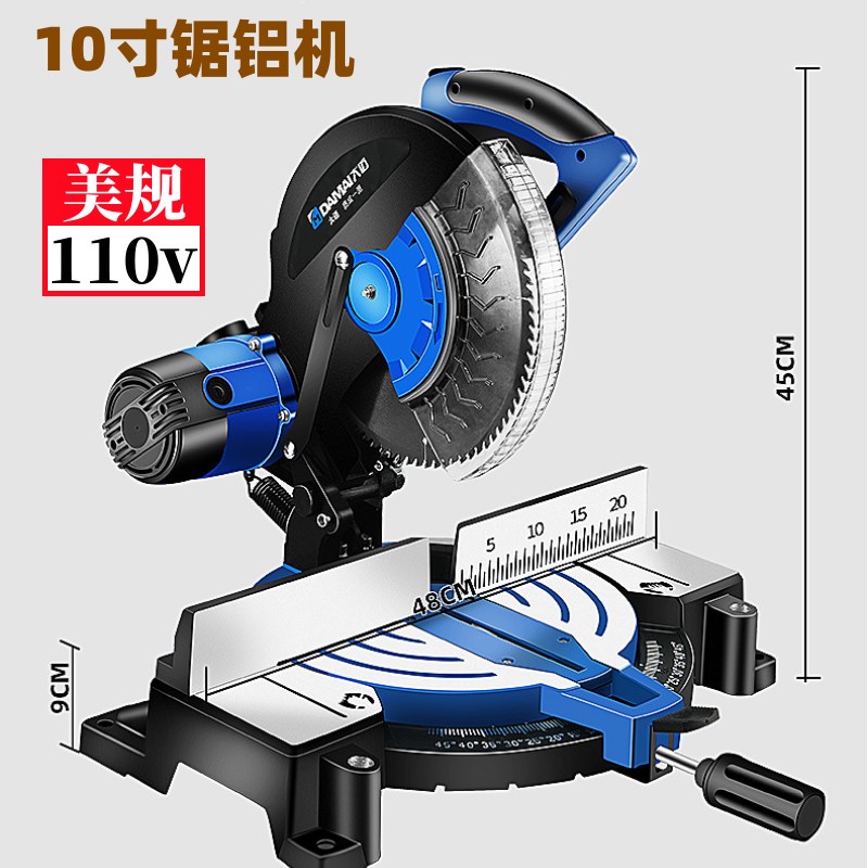 110v锯铝机45度角斜切割机多功能木F工锯型材高精度圆盘锯铝机家