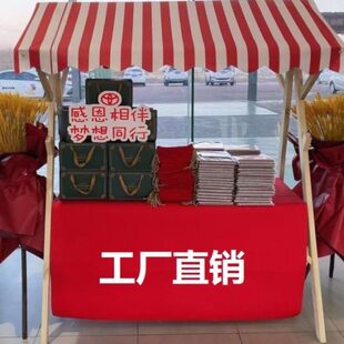 可折叠移动集市摊位展示架户外棚网红款花车夜市架子集市摊位架子