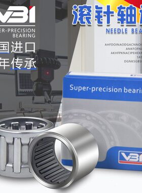 德国进口VBI滚针轴承BK2820/3012/3016/3020/3022/3026/3038/3220