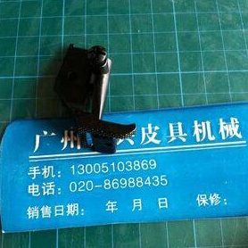 246高车压脚小嘴高车包边筒压脚244/245/246包边压脚缝纫机配件