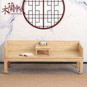 新中式 罗汉床白蜡木禅意免漆仿古明式 全实木沙发床客厅家具定制