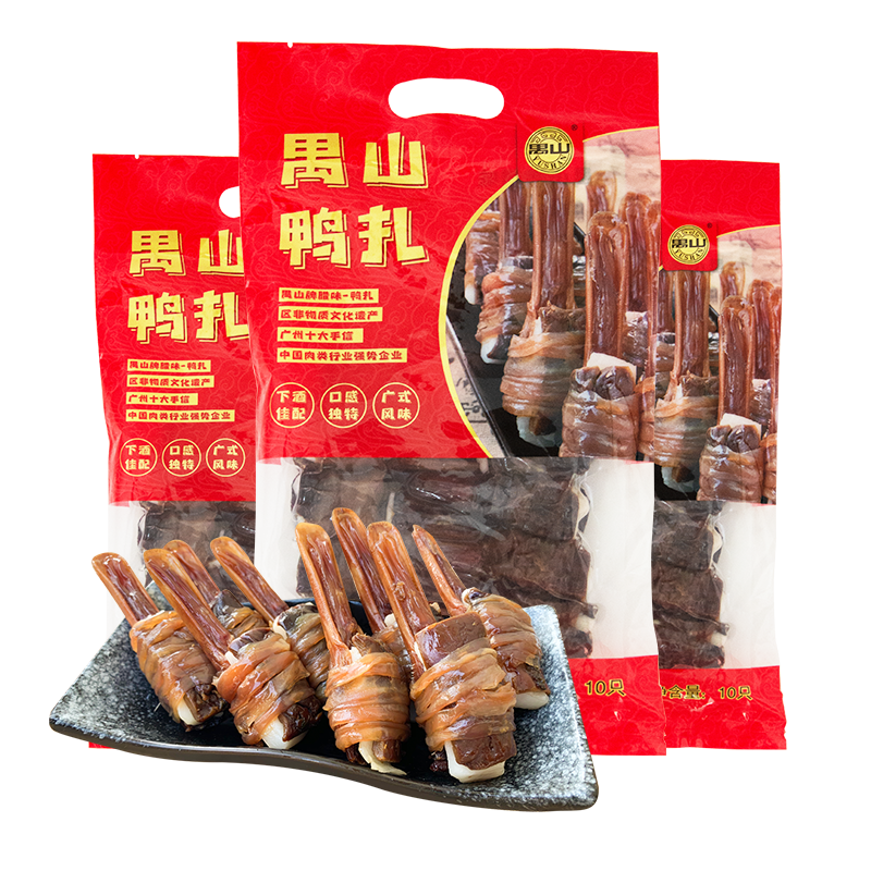 彩袋鸭扎 禺山腊味 广东特产 地方特色美味