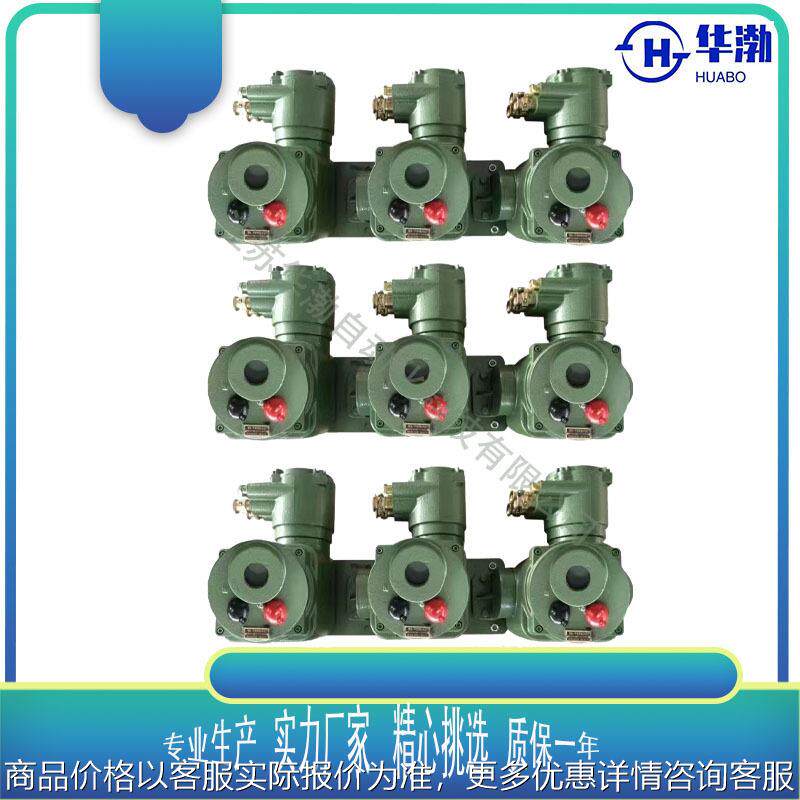 煤安防爆控制箱KXB-9*15/380V(660V)DZ矿用闸阀|瓦斯蝶阀配电控箱