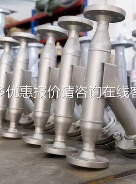 T型焊接过滤器法钢兰碳压除污器直通管677道污处水理正反折流阀门