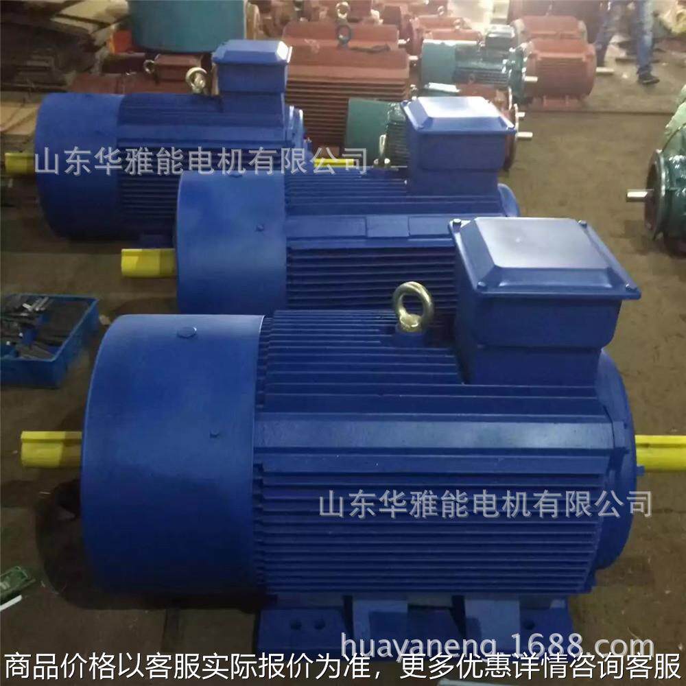 YE5-225S-4-37电机绝缘等级F级YE5电机专用包装包装上需标合同号
