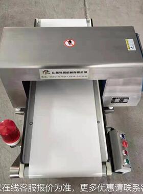 食SCL品金属探仪器 铝包箔装袋全金检机 高测精度异物全金属检测