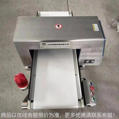 食SCL品金属探仪器 铝包箔装袋全金检机 高测精度异物全金属检测