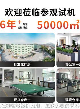 深圳袋厂芯家抱 枕半自动枕ZLD012E头卷缩套枕机 家纺生产好帮手