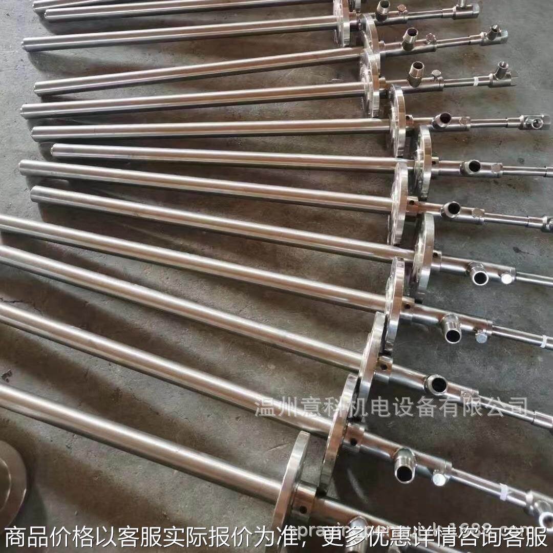 二双流体脱销喷枪 316L/310/C276不锈钢空气雾化脱硝脱硫降温喷枪