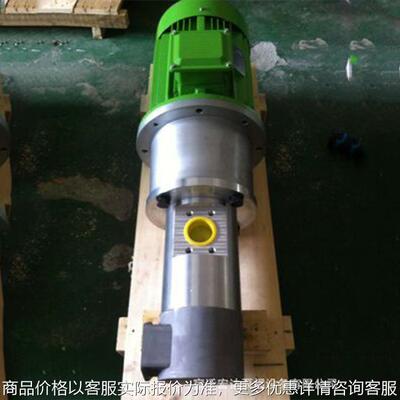 赛特玛ZNYB01020302南方润滑设备水泥厂磨机低压螺杆泵