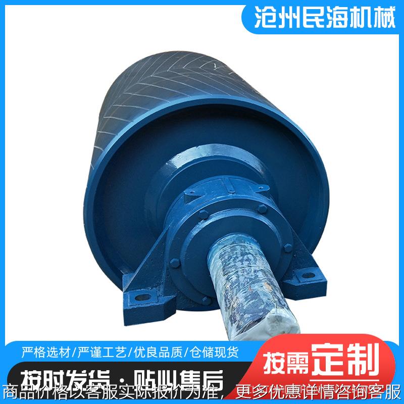 现货供应托辊轴承座 DT75型托辊轴承座 DTⅡ型托辊轴承座图片