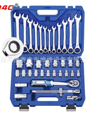 37件工具组套搭配工具车使用汽修工具A1-D03702
