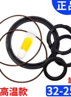 亚德客气缸耐高温修理包密封圈SC/SAU/SAI32/40/50/63/80/100N-R2