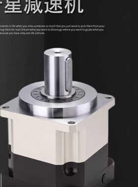 PRF42高精度斜齿轮行星减速机42步进伺服100w电机小型减速器