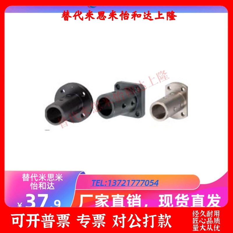 导向轴支座STHRBiNL STHSBNL STHCBNL12 16 20 25 30 35 40 50