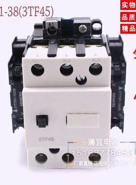 CJX1接触器 CJX1-38 3TF45 交流接触器 3TF45接触器