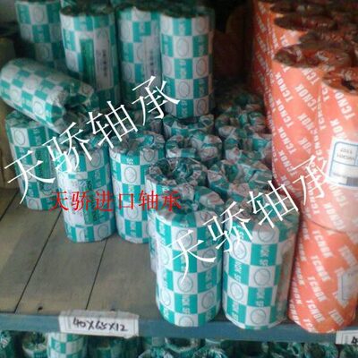 骨架油封 37x62x12 30x62x7 30x62x8 30x62x10 30x62x12