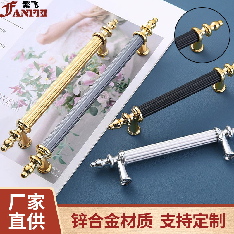 铝合金拉手简约欧式圆形管衣橱浴室柜门把手抽屉P整体橱柜明装轻
