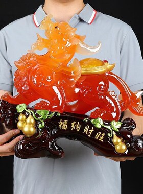 三色创意貔貅摆件家居客厅玄关公司高档装N饰品乔迁新居开业送礼