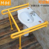 无障碍立柱面盆扶手不锈钢洗脸残疾人老人公厕残卫台盆洗手把手