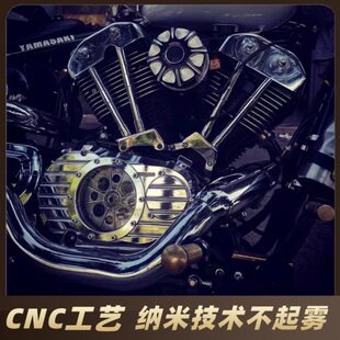 博格250钜云250龙嘉V咖V途V霸V16改装发动机透明盖离合边盖可视盖