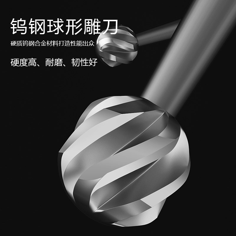 蚂蚁昕手机维修电动打磨笔配件小型钨钢打磨头2.35手柄mini割片