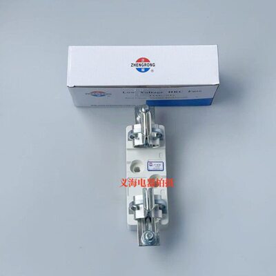 NT2 RT16-2正浩熔断器底座500V/690V 400A熔断体支持件NGTC2 RS33