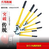 锐仕 剥线机剪线钳 剥线机 剪线钳18寸电缆钳 锐仕电缆钳