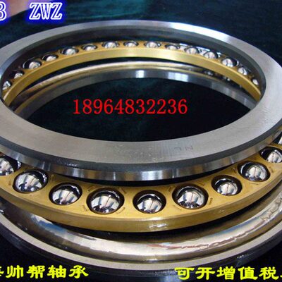 平面推力球轴承51332M 51334M 51336M 51338M 51340M 51344M铜保