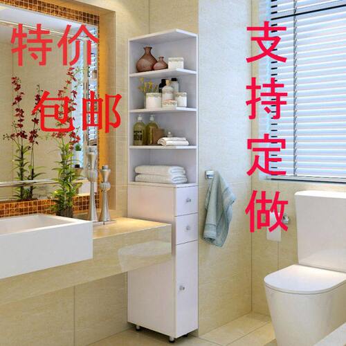 包邮卫生间转角储物柜厕所边角柜防水落地柜客厅卧室墙角柜定做