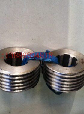 沈阳中捷镗床配件 T6111B TPX6111B 蜗杆 25324-25326 原厂铜齿条