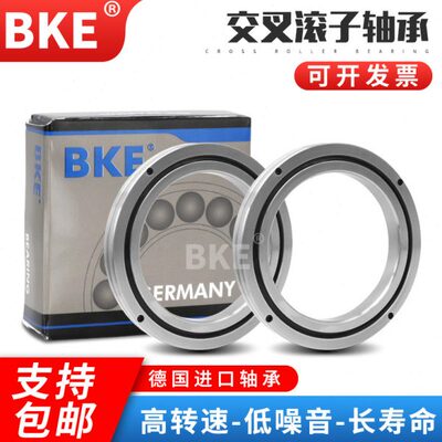德国BKE进口回转轴承XRU35045 RU445UU CC0P5机械手 转盘交叉滚子