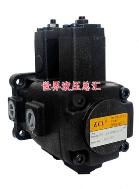 凯嘉KCL叶片泵VPKCC-F2323/2626/30330/4040-A1A1/A2A2/A3A3/A4A4