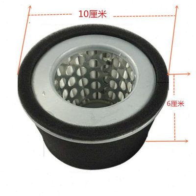 Robin罗宾滤芯EY20/167F汽油机滤芯RGX2400汽油机发动机滤芯