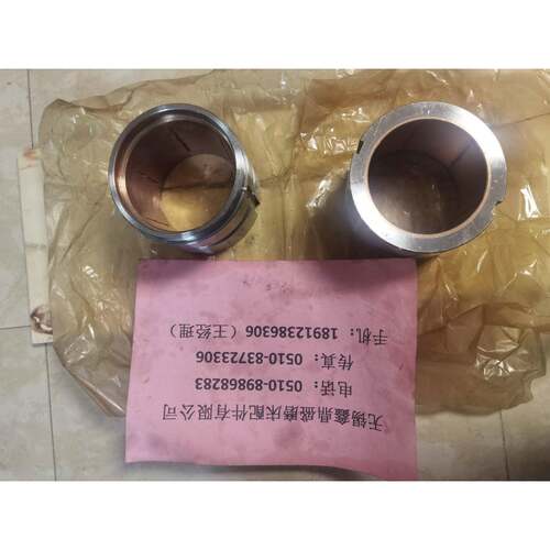 重庆磨床厂无心磨床M1080A导轮主轴铜套